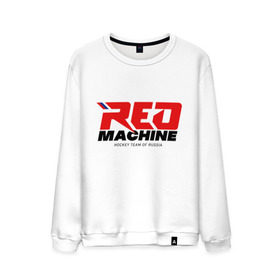 Мужской свитшот хлопок с принтом Red Machine в Новосибирске, 100% хлопок |  | hockey | red | russia | team | красная | машина | россия | сборная | хоккей