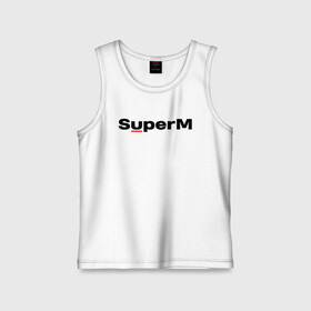 Детская майка хлопок с принтом SuperM (состав) в Новосибирске,  |  | baekhyun | exo | kai | lucas | mark | nct | shinee | sm | super m | superm | taemin | taeyong | ten | wayv | бэкхён | кай | лукас | марк | супер м | суперм | тэён | тэмин | тэн