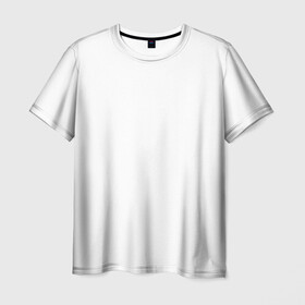 Мужская футболка 3D с принтом Без дизайна в Новосибирске, 100% полиэфир | прямой крой, круглый вырез горловины, длина до линии бедер | transparent | арта | без рисунка | принта | просто | пустой