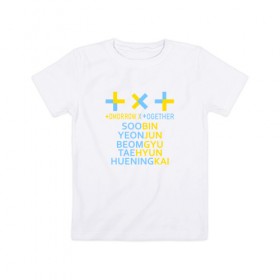 Детская футболка хлопок с принтом TOMORROW X TOGETHER в Новосибирске, 100% хлопок | круглый вырез горловины, полуприлегающий силуэт, длина до линии бедер | k pop | kpop | together | tomorrow | tomorrow x together | txt | к поп | кей | кейпоп | кпоп | поп