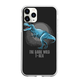 Чехол для iPhone 11 Pro матовый с принтом Dinosaur t-rex в Новосибирске, Силикон |  | art | dino | dinos | dinosaur | raptor | style | trex | velociraptor | арт | динозавр | мир юрского периода | ти рекс | ящер