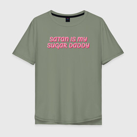 Мужская футболка хлопок Oversize с принтом satan is my sugar daddy в Новосибирске, 100% хлопок | свободный крой, круглый ворот, “спинка” длиннее передней части | 80 е | 90 е | cute | daddy | satan | любовь | милая | мило | ретро | сериалы