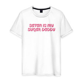 Мужская футболка хлопок с принтом satan is my sugar daddy в Новосибирске, 100% хлопок | прямой крой, круглый вырез горловины, длина до линии бедер, слегка спущенное плечо. | 80 е | 90 е | cute | daddy | satan | любовь | милая | мило | ретро | сериалы
