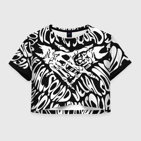 Женская футболка Crop-top 3D с принтом VELIAL SQUAD в Новосибирске, 100% полиэстер | круглая горловина, длина футболки до линии талии, рукава с отворотами | velial squad | музыка | отряд велиала | рэп | хорроркор | чёрный и белый