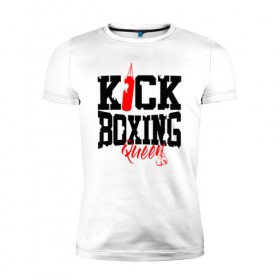Мужская футболка премиум с принтом Kick boxing Queen в Новосибирске, 92% хлопок, 8% лайкра | приталенный силуэт, круглый вырез ворота, длина до линии бедра, короткий рукав | boxer | boxing | kick boxing | kickboxing | mma | queen | бокс | боксер | кик боксинг | кикбоксинг | королева бокса | тайский бокс