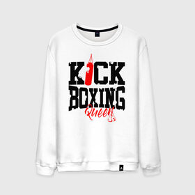 Мужской свитшот хлопок с принтом Kick boxing Queen в Новосибирске, 100% хлопок |  | boxer | boxing | kick boxing | kickboxing | mma | queen | бокс | боксер | кик боксинг | кикбоксинг | королева бокса | тайский бокс