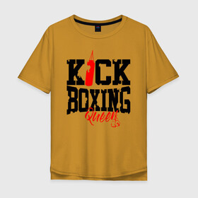 Мужская футболка хлопок Oversize с принтом Kick boxing Queen в Новосибирске, 100% хлопок | свободный крой, круглый ворот, “спинка” длиннее передней части | boxer | boxing | kick boxing | kickboxing | mma | queen | бокс | боксер | кик боксинг | кикбоксинг | королева бокса | тайский бокс