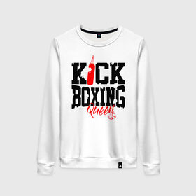 Женский свитшот хлопок с принтом Kick boxing Queen в Новосибирске, 100% хлопок | прямой крой, круглый вырез, на манжетах и по низу широкая трикотажная резинка  | boxer | boxing | kick boxing | kickboxing | mma | queen | бокс | боксер | кик боксинг | кикбоксинг | королева бокса | тайский бокс