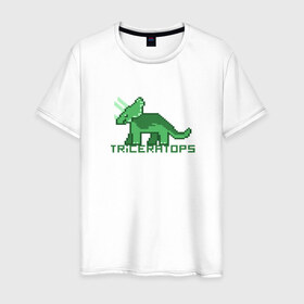 Мужская футболка хлопок с принтом Трицератопс в Новосибирске, 100% хлопок | прямой крой, круглый вырез горловины, длина до линии бедер, слегка спущенное плечо. | Тематика изображения на принте: динозавр | пиксельный динозавр | пиксельный рисунок | трицератопс