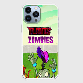 Чехол для iPhone 13 Pro Max с принтом PLANTS VS ZOMBIES в Новосибирске,  |  | garden warfare | pl | plants | plants vs. zombies | plants vs. zombies: garden warfare | popcap | zombies | кактус | картошка | подсолнух | растения против зомби | сад