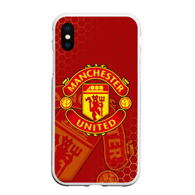 Чехол для iPhone XS Max матовый с принтом МАНЧЕСТЕР ЮНАЙТЕД FCMU MANCHESTER UNITED в Новосибирске, Силикон | Область печати: задняя сторона чехла, без боковых панелей | fc | fcmu | football | football club | manchester united | red devils | sport | красные дьяволы | манчестер юнайтед | спорт | фк | фкмю | футбол | футбольный клуб