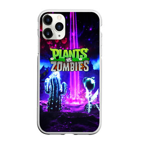 Чехол для iPhone 11 Pro матовый с принтом PLANTS VS ZOMBIES в Новосибирске, Силикон |  | garden warfare | plants | plants vs. zombies | plants vs. zombies: garden warfare | popcap | zombies | кактус | картошка | подсолнух | растения против зомби | сад