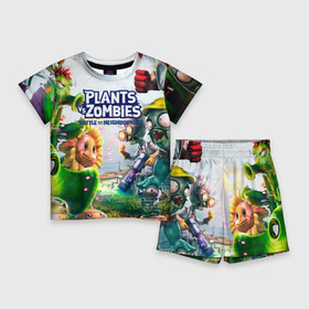 Детский костюм с шортами 3D с принтом Plants vs Zombies. в Новосибирске,  |  | plants vs zombies | pvz | зомби | игра | растения | растения против зомби