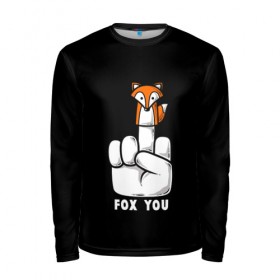 Мужской лонгслив 3D с принтом FOX YOU в Новосибирске, 100% полиэстер | длинные рукава, круглый вырез горловины, полуприлегающий силуэт | animal | animals | forest | fox | off | redhead | животное | животные | лексика | лес | лис | лиса | лисица | мат | палец | рыжая | фыр