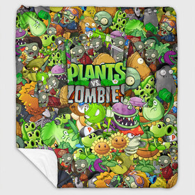 Плед с рукавами с принтом PLANTS VS ZOMBIES в Новосибирске, 100% полиэстер | Закругленные углы, все края обработаны. Ткань не мнется и не растягивается. Размер 170*145 | battle | plants | plants vs zombies | pvsz | vs | zombies | растения против зомби