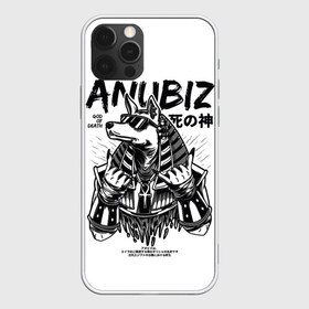 Чехол для iPhone 12 Pro Max с принтом ANUBIZ в Новосибирске, Силикон |  | afterlife | anubis | egypt | fashion | gods | myths | pharaoh | waterweys | анубис | боги | ватервейс | египет | загробный мир | мифы | модный | очки | фараон
