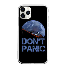 Чехол для iPhone 11 Pro матовый с принтом Dont Panic в Новосибирске, Силикон |  | Тематика изображения на принте: 2022 | cat | elon | galaxy | mars | moon | musk | nasa | space | spacex | tesla | вселенная | галактика | звезды | илон | космонавт | космос | луна | марс | маск | наса | скафандр | тесла