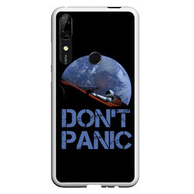 Чехол для Honor P Smart Z с принтом Dont Panic в Новосибирске, Силикон | Область печати: задняя сторона чехла, без боковых панелей | 2022 | cat | elon | galaxy | mars | moon | musk | nasa | space | spacex | tesla | вселенная | галактика | звезды | илон | космонавт | космос | луна | марс | маск | наса | скафандр | тесла