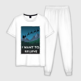 Мужская пижама хлопок с принтом X-Files в Новосибирске, 100% хлопок | брюки и футболка прямого кроя, без карманов, на брюках мягкая резинка на поясе и по низу штанин
 | Тематика изображения на принте: i want to believe | malder | new year | scally | x files | xmas | новый год