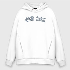 Мужское худи Oversize хлопок с принтом Red sox в Новосибирске, френч-терри — 70% хлопок, 30% полиэстер. Мягкий теплый начес внутри —100% хлопок | боковые карманы, эластичные манжеты и нижняя кромка, капюшон на магнитной кнопке | Тематика изображения на принте: red sox | rsac | бейсбол | бостон | красные носки | массачусетс | профессиональная бейсбольная | спорт | улетай | утекай