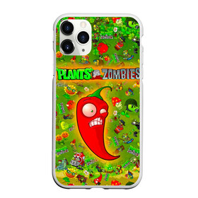 Чехол для iPhone 11 Pro матовый с принтом Plants vs Zombies в Новосибирске, Силикон |  | plant | zombies | зомби | растения | растения против зомби