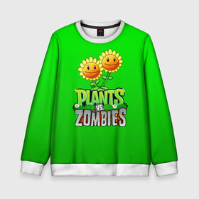 Детский свитшот 3D с принтом PLANTS VS ZOMBIES в Новосибирске, 100% полиэстер | свободная посадка, прямой крой, мягкая тканевая резинка на рукавах и понизу свитшота | battle | plants | plants vs zombies | pvsz | vs | zombies | растения против зомби