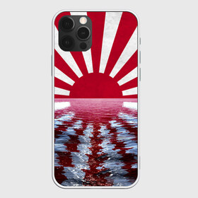 Чехол для iPhone 12 Pro Max с принтом Флаг Восходящего Солнца в Новосибирске, Силикон |  | japan | боевое | вода | военное | восход | восходящее | закат | знамя | море | океан | рябь | солнце | япония