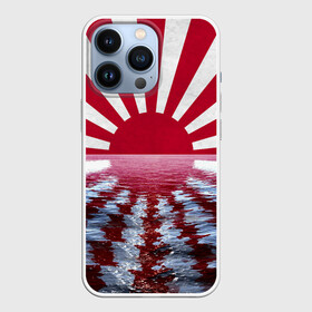 Чехол для iPhone 13 Pro с принтом Флаг Восходящего Солнца в Новосибирске,  |  | Тематика изображения на принте: japan | боевое | вода | военное | восход | восходящее | закат | знамя | море | океан | рябь | солнце | япония
