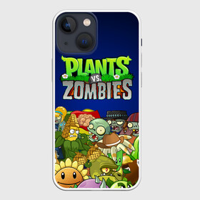 Чехол для iPhone 13 mini с принтом PLANTS VS ZOMBIES в Новосибирске,  |  | plants and zombies | plants vs zombies | зомби | игры | растения | растения против зомби