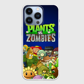 Чехол для iPhone 13 Pro с принтом PLANTS VS ZOMBIES в Новосибирске,  |  | plants and zombies | plants vs zombies | зомби | игры | растения | растения против зомби