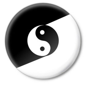 Значок с принтом Инь - янь (#1) в Новосибирске,  металл | круглая форма, металлическая застежка в виде булавки | black | signs | white. | ying   yang | белый | знаки | инь   янь | чёрный
