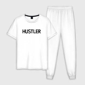 Мужская пижама хлопок с принтом HUSTLER в Новосибирске, 100% хлопок | брюки и футболка прямого кроя, без карманов, на брюках мягкая резинка на поясе и по низу штанин
 | brazzers | hustler | merch | private | бразерс | мерч | хаслер | хастлер