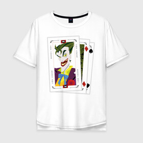 Мужская футболка хлопок Oversize с принтом  Joker cards в Новосибирске, 100% хлопок | свободный крой, круглый ворот, “спинка” длиннее передней части | batman | dc | dc джокер | detective comics | harley | joker | shtatjoker | the joker | бетмен | джокер | злодей | харли