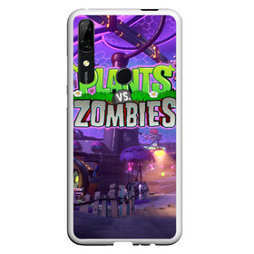 Чехол для Honor P Smart Z с принтом Plants vs Zombies в Новосибирске, Силикон | Область печати: задняя сторона чехла, без боковых панелей | 2 | battle | defense | for | garden | mod | neighborville | pvz | tower | warfare | битва | дзен | за | зомби | пвз | против | растения | сад