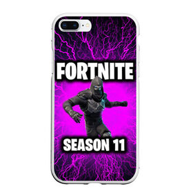 Чехол для iPhone 7Plus/8 Plus матовый с принтом Fortnite в Новосибирске, Силикон | Область печати: задняя сторона чехла, без боковых панелей | chapter | chapter 2 | fornite | season | season 11 | глава 2 | сезон 11 | форнайт