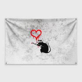 Флаг-баннер с принтом BANKSY | БЭНКСИ | СЕРДЦЕ | LOVE в Новосибирске, 100% полиэстер | размер 67 х 109 см, плотность ткани — 95 г/м2; по краям флага есть четыре люверса для крепления | banksy | heart | бэнкси | сердце