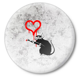 Значок с принтом BANKSY | БЭНКСИ | СЕРДЦЕ | LOVE в Новосибирске,  металл | круглая форма, металлическая застежка в виде булавки | Тематика изображения на принте: banksy | heart | бэнкси | сердце