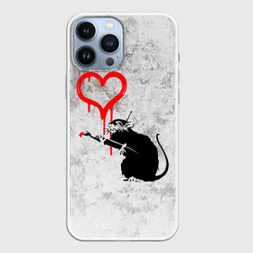 Чехол для iPhone 13 Pro Max с принтом BANKSY | БЭНКСИ | СЕРДЦЕ | LOVE в Новосибирске,  |  | banksy | heart | бэнкси | сердце