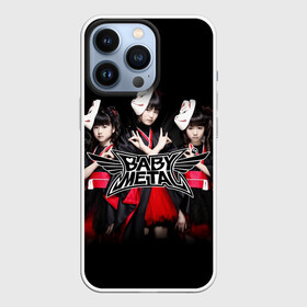 Чехол для iPhone 13 Pro с принтом BABYMETAL   БЭБИМЕТАЛЛ в Новосибирске,  |  | Тематика изображения на принте: babymetal | j pop | japan | бэбиметал | дэт метал | каваий метал | моа кикути | судзука накамото | юи мидзуно | япония