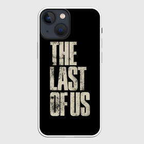 Чехол для iPhone 13 mini с принтом THE LAST OF US в Новосибирске,  |  | game | horror | survival horror | the last | the last of us | the last of us remastered | игра | компьютерная игра | экшн