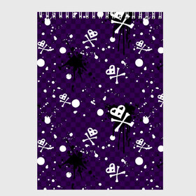 Скетчбук с принтом Эмо 2007 в Новосибирске, 100% бумага
 | 48 листов, плотность листов — 100 г/м2, плотность картонной обложки — 250 г/м2. Листы скреплены сверху удобной пружинной спиралью | 2007 | emo | rock | texture | абстракция | кости | краски | круги | рок | текстура | черепа | эмо