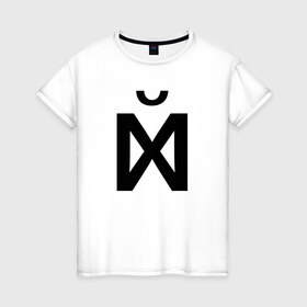 Женская футболка хлопок с принтом Х в Новосибирске, 100% хлопок | прямой крой, круглый вырез горловины, длина до линии бедер, слегка спущенное плечо | xyn | абстракция | маты | метамодернизм | надписи