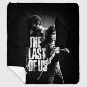 Плед с рукавами с принтом THE LAST OF US в Новосибирске, 100% полиэстер | Закругленные углы, все края обработаны. Ткань не мнется и не растягивается. Размер 170*145 | fireflies | look for the light | the last of us | джоэл | игры | одни из нас | цикады | элли