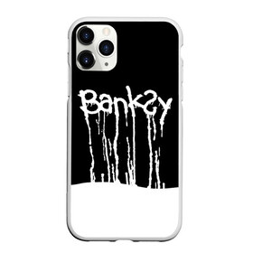 Чехол для iPhone 11 Pro Max матовый с принтом Banksy в Новосибирске, Силикон |  | Тематика изображения на принте: art | banksy | street | street art | арт | бэнкси | стрит | стрит арт