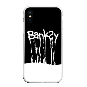 Чехол для iPhone XS Max матовый с принтом Banksy в Новосибирске, Силикон | Область печати: задняя сторона чехла, без боковых панелей | Тематика изображения на принте: art | banksy | street | street art | арт | бэнкси | стрит | стрит арт