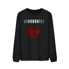 Мужской свитшот хлопок с принтом Mindhunter в Новосибирске, 100% хлопок |  | hunter | mind | mindhunter | netflix | мозг | охотник | охотник за разумом | разум | сериал