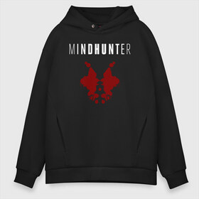 Мужское худи Oversize хлопок с принтом Mindhunter в Новосибирске, френч-терри — 70% хлопок, 30% полиэстер. Мягкий теплый начес внутри —100% хлопок | боковые карманы, эластичные манжеты и нижняя кромка, капюшон на магнитной кнопке | hunter | mind | mindhunter | netflix | мозг | охотник | охотник за разумом | разум | сериал