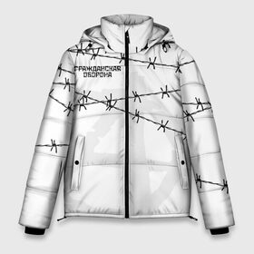 Мужская зимняя куртка 3D с принтом Гражданская оборона в Новосибирске, верх — 100% полиэстер; подкладка — 100% полиэстер; утеплитель — 100% полиэстер | длина ниже бедра, свободный силуэт Оверсайз. Есть воротник-стойка, отстегивающийся капюшон и ветрозащитная планка. 

Боковые карманы с листочкой на кнопках и внутренний карман на молнии. | гр.об. | гражданская оборона | гроб | группа | егор летов | константин рябинов | наталья чумакова | панк | посев | рок | российская | сибирский андеграунд | советская | янка дягилева