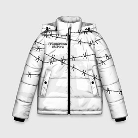 Зимняя куртка для мальчиков 3D с принтом Гражданская оборона в Новосибирске, ткань верха — 100% полиэстер; подклад — 100% полиэстер, утеплитель — 100% полиэстер | длина ниже бедра, удлиненная спинка, воротник стойка и отстегивающийся капюшон. Есть боковые карманы с листочкой на кнопках, утяжки по низу изделия и внутренний карман на молнии. 

Предусмотрены светоотражающий принт на спинке, радужный светоотражающий элемент на пуллере молнии и на резинке для утяжки | гр.об. | гражданская оборона | гроб | группа | егор летов | константин рябинов | наталья чумакова | панк | посев | рок | российская | сибирский андеграунд | советская | янка дягилева