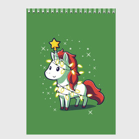 Скетчбук с принтом Magical Unicorn в Новосибирске, 100% бумага
 | 48 листов, плотность листов — 100 г/м2, плотность картонной обложки — 250 г/м2. Листы скреплены сверху удобной пружинной спиралью | 202 | christmas | new year | unicorn | гирлянда | единорог | елка | новый год | праздник | рождество